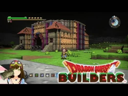 Succès et Trophées de Dragon Quest Builders Succès et Trophées de Dragon Quest Builders