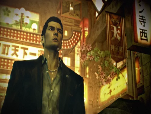 Succès et Trophées de Yakuza 0