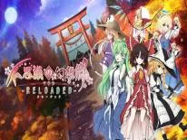 Succès et Trophées de Touhou Genso Wanderer Reloaded