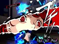 Astuces de Persona 5: Dancing in Starlight pour PS4 e PS3