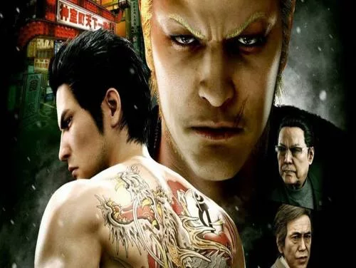 Succès et Trophées de Yakuza Kiwami