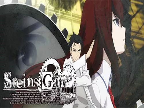 Succès et Trophées de Steins;Gate Elite Succès et Trophées de Steins;Gate Elite
