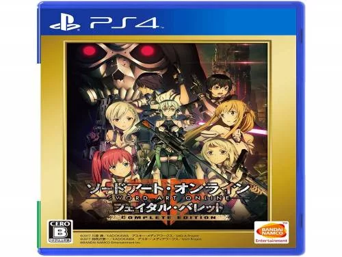 Astuces de Sword Art Online: Fatal Bullet Complete Edition pour PC, PS4, Switch e Xbox One Astuces de Sword Art Online: Fatal Bullet Complete Edition pour PC, PS4, Switch e Xbox One