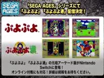 Astuces de Sega Ages Puyo Puyo pour Switch