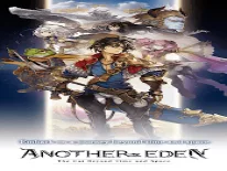 Succès et Trophées de Another Eden