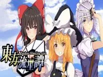 Succès et Trophées de Touhou : Shooting Star | 東方流星譚