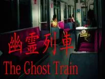 Succès et Trophées de The Ghost Train | 幽霊列車