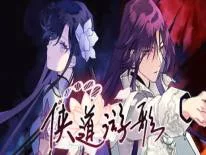 Succès et Trophées de Songs Of Wuxia