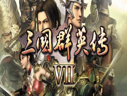 Astuces de Heroes of the Three Kingdoms 7 pour PC