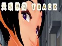 Astuces de TRACK pour PC