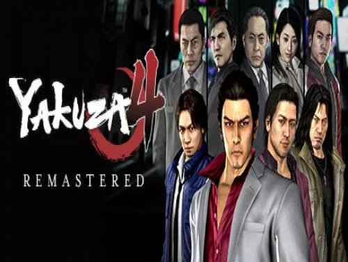 Succès et Trophées de Yakuza 4 Remastered