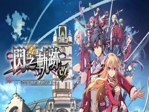Succès et Trophées de The Legend of Heroes: Sen no Kiseki I KAI -Thors M Succès et Trophées de The Legend of Heroes: Sen no Kiseki I KAI -Thors M