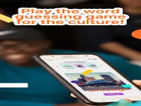 Astuces de TipOff – Word Guessing Game pour Android e iPhone