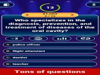 Astuces de Milionario 2021 - Italiano Trivia Quiz pour Android e iPhone