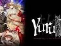 Succès et Trophées de Yurukill: The Calumniation Games