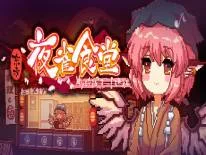Succès et Trophées de Touhou Mystia's Izakaya
