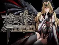 Taboo Trial: PC Trainer (ORIGINAL): Argent infini et super vitesse de marche