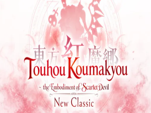 Soluce et Guide de Touhou Koumakyou: New Classic - the Embodiment of Scarlet Devil pour PC Soluce et Guide de Touhou Koumakyou: New Classic - the Embodiment of Scarlet Devil pour PC
