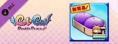 Gal*Gun: Double Peace - 'Demon Pork Buns' Item en promotion sur Steam
